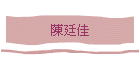 ���ʨ�
