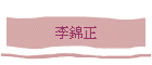 ���A��