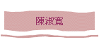 ���Q�e