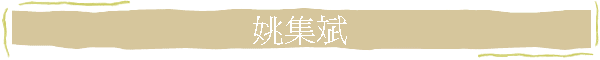 �����y