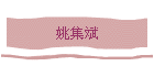 �����y