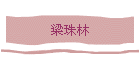 ��]�L