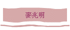 ������