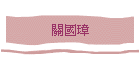 �����