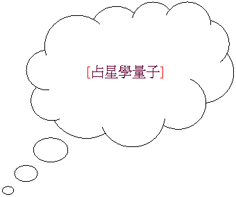 �����ι�: &nbsp;
&nbsp;[�e�P�Ƕq�l]
&nbsp;
