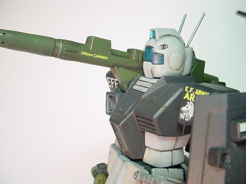 GM Cannon