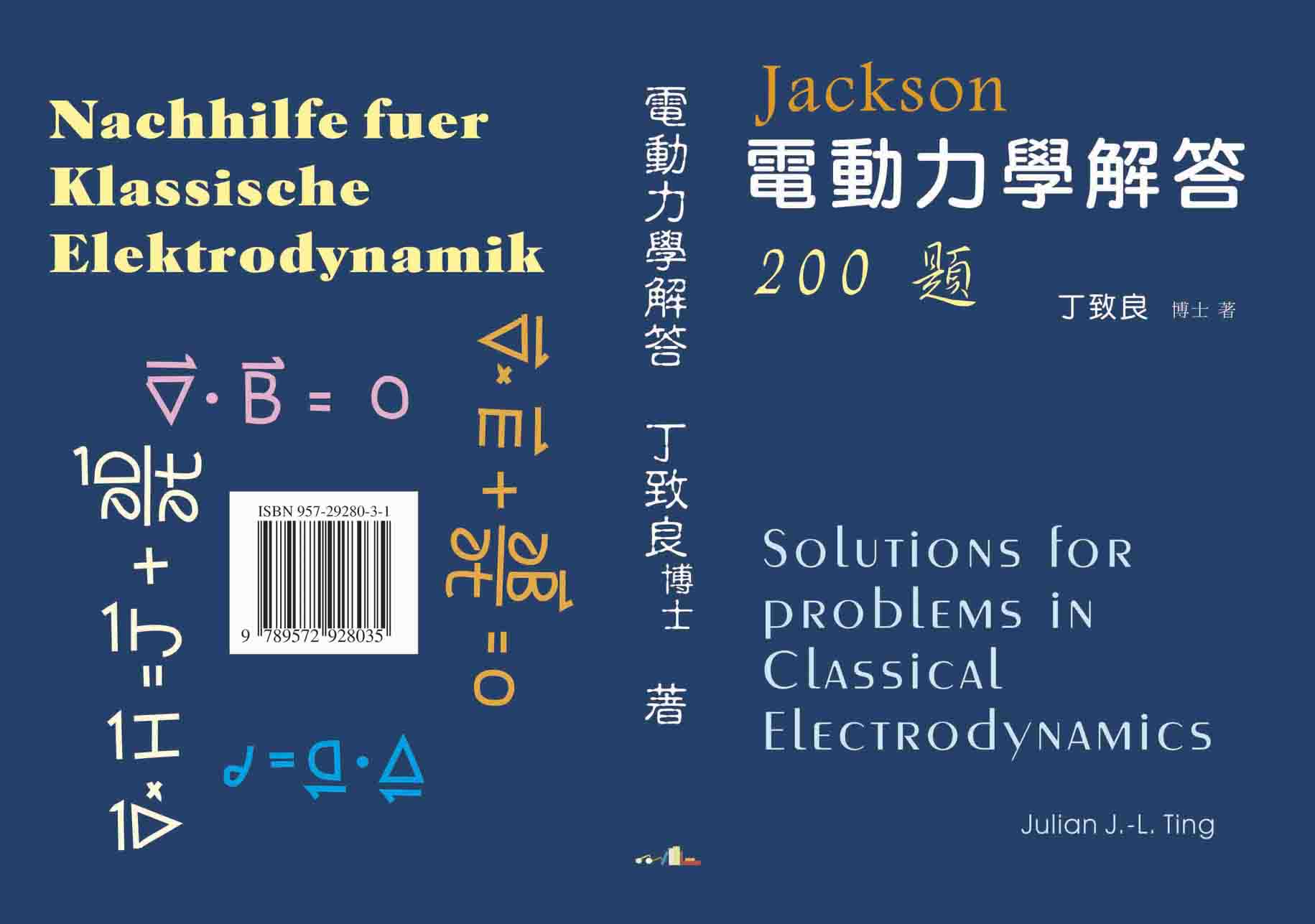 JACKSON