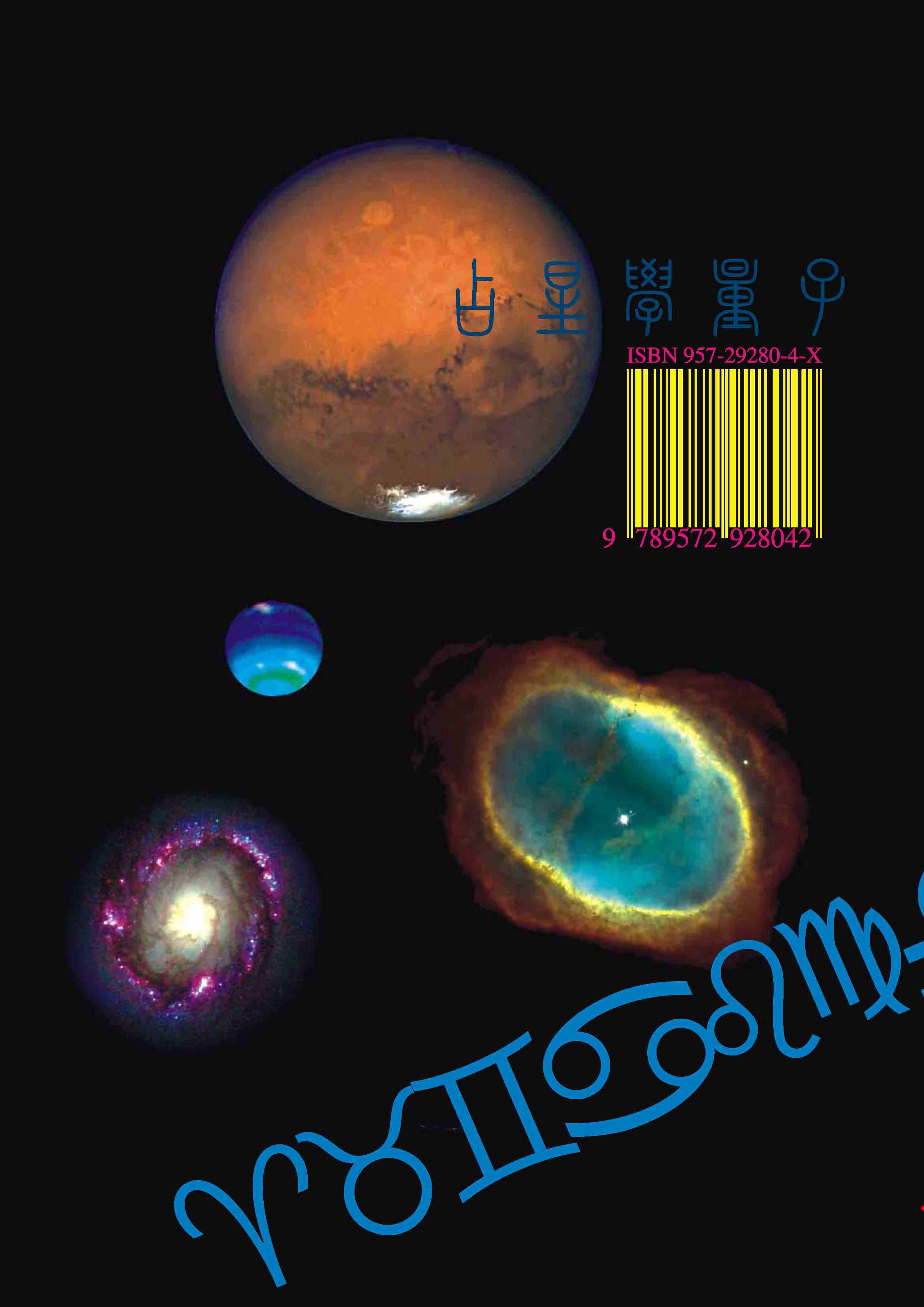 �e�P�Ƕq�l back