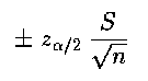 Estimated Error Bounds for the Sample Mean