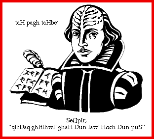 http://www.geocities.com/qoretlh/SeqpIr.gif