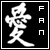 Kana- Japanese Language Fan
