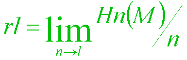Equation 23-5