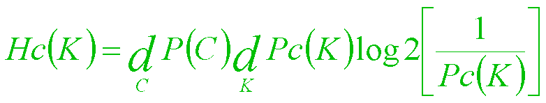 Equation 23-7