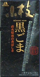 sesame pocky