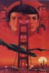 1986 : A Volta Para Casa