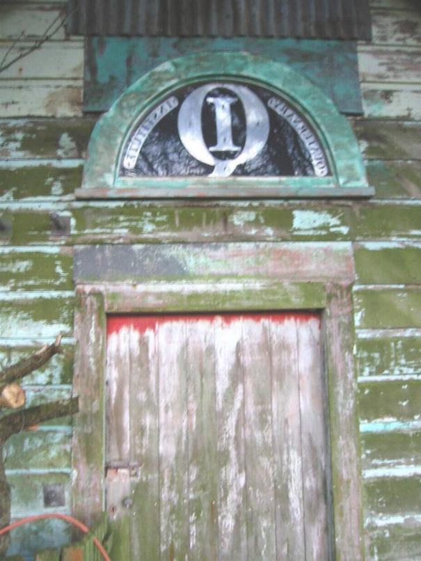 Quaternary Institute