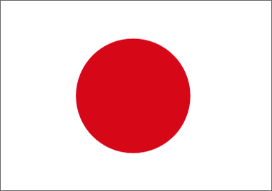 Bandera del Japó