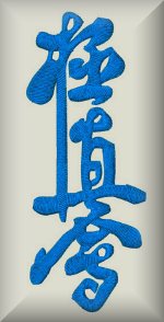 siglejaponsm.jpg (11920 octets)