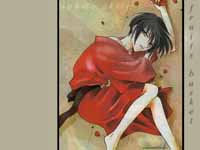 akito