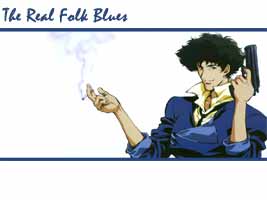 Real Folk Blues: Spike