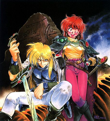 This isn't so much cute as cool... it's a manga (comic book) cover.&nbsp; But Gourry's cute, so it still counts!