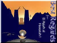Best Regards from El Ajijah al Hastafah