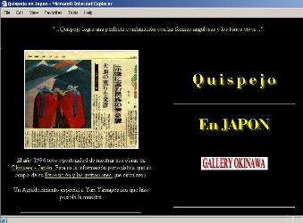 Japon