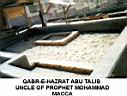 Grave of Abu-talib