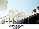 Jabal-e-Noor.jpg