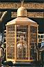 Maqam-e-Ibrahim
