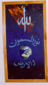 p-1.jpg (66408 bytes)