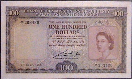 MALAYA & BRITISH BORNEO QUEEN E II 1953, 100 Dollars