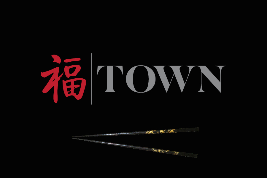 Town Logo