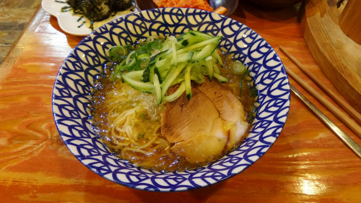 pho image