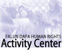 Help Falun Gong survive