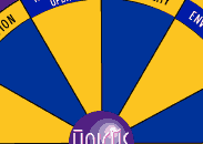to Unicus online alternative magazine