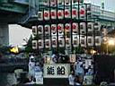 tenjin4.jpg