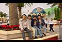 usj.jpg