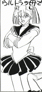 Jadeite in cosplay