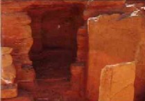 Ancient miners engraved their place of worshipping