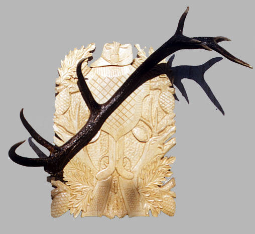 Trophy