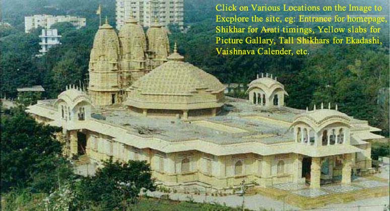 Hare Krishna! Welcome to ISKCON, Ahmedabad's Homepage!