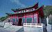 Gwan-Gong Temple