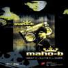 Maho-B