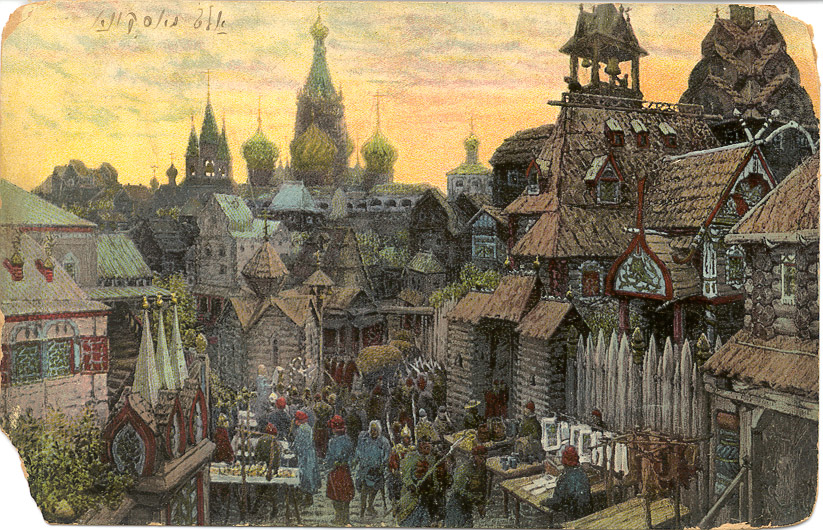 The Glory of Moscow.&nbsp; 
