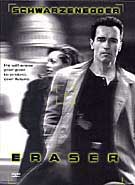 Eraser