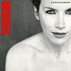 Annie Lennox - Medusa