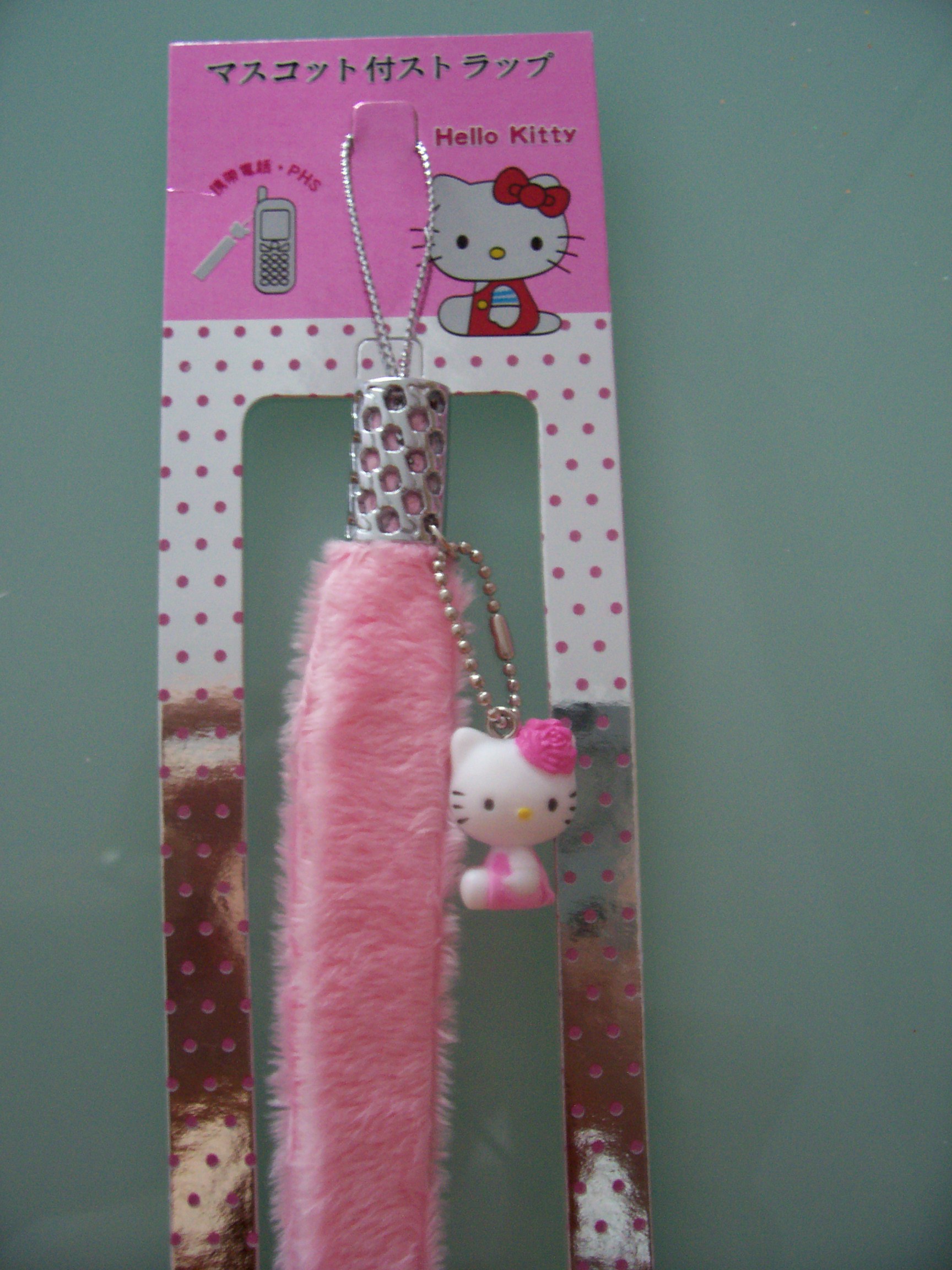 HelloKittyAcc