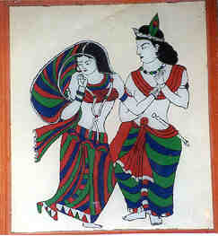 Radha and Krishna