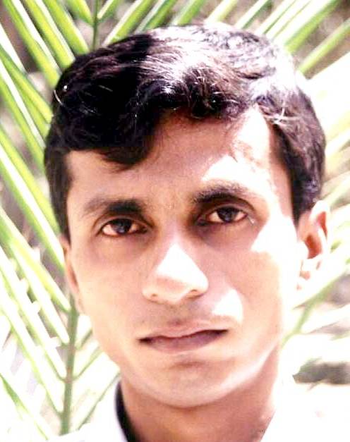 Ram Chand
